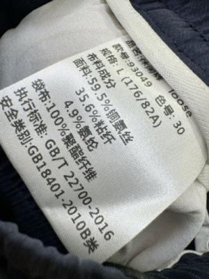 wholesale quality brioni pants blue model no. 1